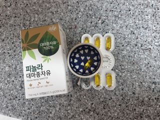nfp 피놀라 대마종자유 — 5점을 준 리뷰어가 2021년 10월 올린 사용 사진