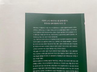 -님이 올린 리뷰 사진 3