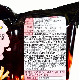 비니비니님이 올린 리뷰 사진 2