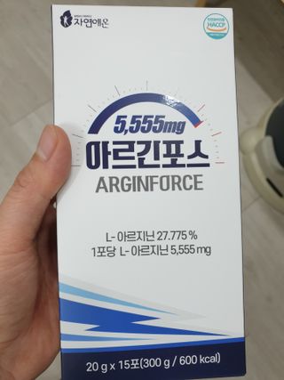 자연에온 아르긴포스 L-아르기닌 5555mg 스틱 15개입 1박스 — 5점을 준 리뷰어가 2021년 4월 올린 사용 사진