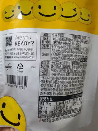 똥글님이 올린 리뷰 사진 2