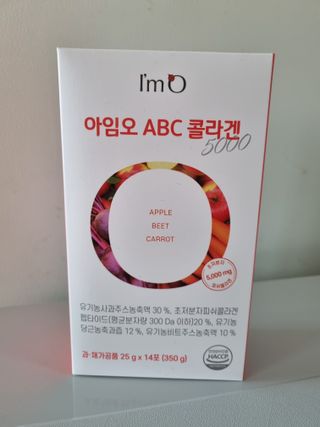 아임오 ABC 콜라겐 젤리 14포 — 5점을 준 리뷰어가 2022년 3월 올린 사용 사진
