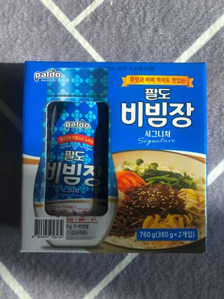 팔도비빔장 시그니처 380g 2개 — 5점을 준 리뷰어가 2022년 1월 올린 사용 사진