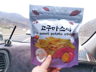 jeeun2da님이 올린 리뷰 사진 1
