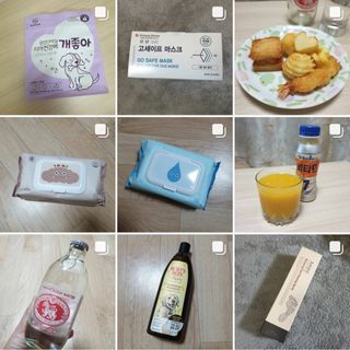 0.8L 마케팅팀 - — 5점을 준 리뷰어가 2021년 5월 올린 사용 사진