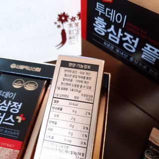 슈슈맘님이 올린 리뷰 사진 4