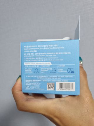 메디힐 워터마이드 포어 타이트닝 에센스 패드 — 5점을 준 리뷰어가 2021년 8월 올린 사용 사진