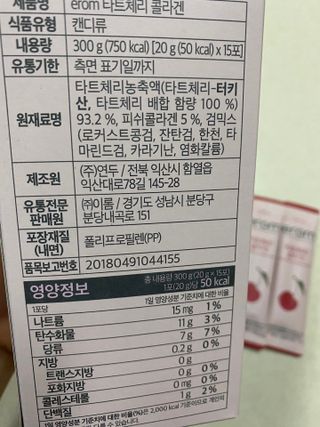 갱스님이 올린 리뷰 사진 2