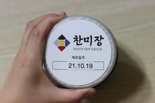 유지니엘님이 올린 리뷰 사진 3