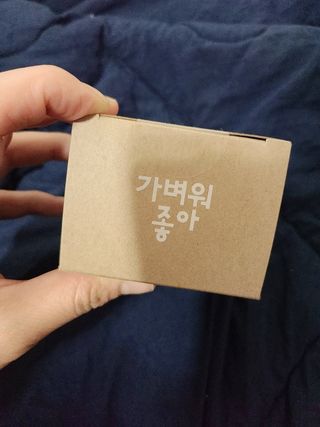 아윤마밍님이 올린 리뷰 사진 2
