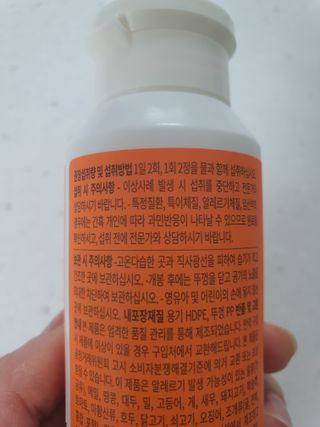 빵떡이님이 올린 리뷰 사진 3