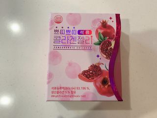 헬스업_쁘띠쁘띠석류콜라겐젤리_20g x 14포 — 5점을 준 리뷰어가 2021년 3월 올린 사용 사진
