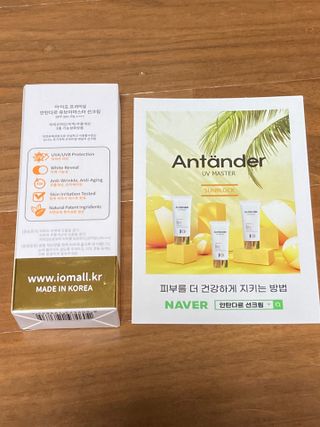 1208님이 올린 리뷰 사진 3