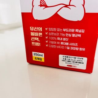 연이님이 올린 리뷰 사진 3