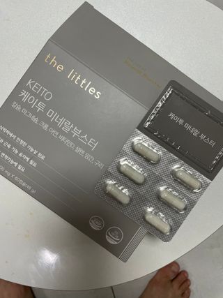 뱅지님이 올린 리뷰 사진 1