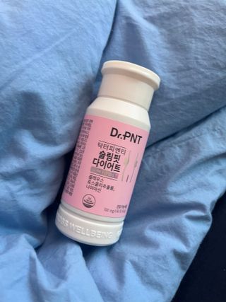 닥터피엔티 [Dr.PNT] 하루 2알로 건강한 다이어트! 한겨울에도 체지방만 쏙~ 슬림핏 다이어트 — 4점을 준 리뷰어가 2022년 8월 올린 사용 사진