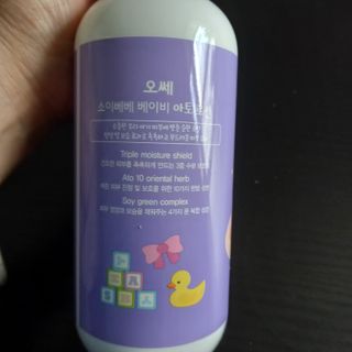 행복~님이 올린 리뷰 사진 2