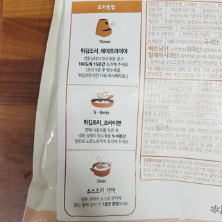제리망고님이 올린 리뷰 사진 3