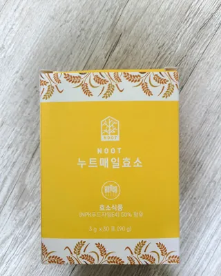 갱님이 올린 리뷰 사진 1