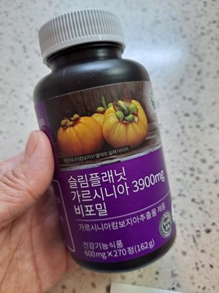 슬림플래닛 가르시니아 3900mg — 5점을 준 리뷰어가 2021년 3월 올린 사용 사진