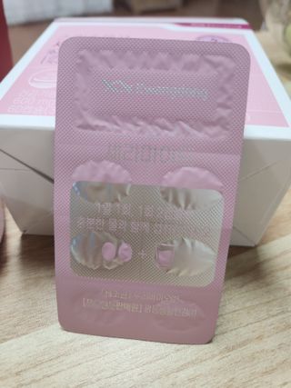 광동생활건강 [다시 쌓는 피부장벽] 광동 스킨솔루션 세라마이드 60캡슐 — 4점을 준 리뷰어가 2023년 6월 올린 사용 사진