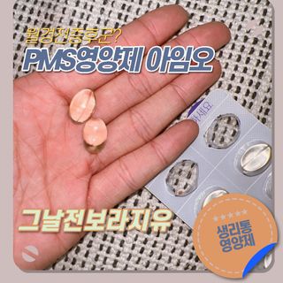 소원구르밍님이 올린 리뷰 사진 1