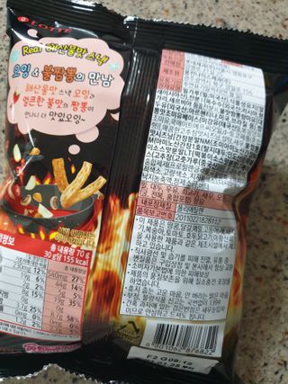 꽃다운하늘맘님이 올린 리뷰 사진 3