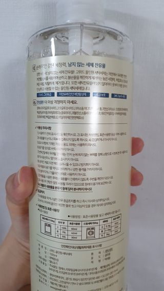 뜽헌찌님이 올린 리뷰 사진 2