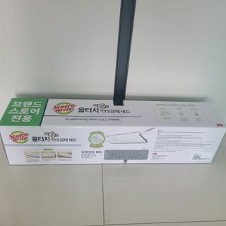 밭가는돼지님이 올린 리뷰 사진 1