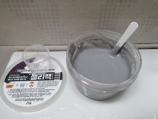 투비어레이디 젤리팩 25g /6종 중 랜덤3종 발송/ 도구가 필요없는 피부관리끝판왕 모델링팩 — 5점을 준 리뷰어가 2021년 4월 올린 사용 사진