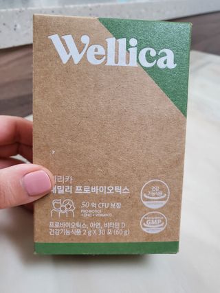 예쁠아이님이 올린 리뷰 사진 1