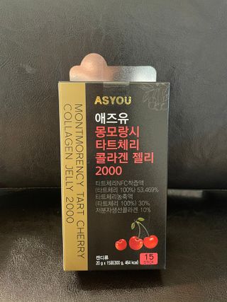 영이님이 올린 리뷰 사진 1