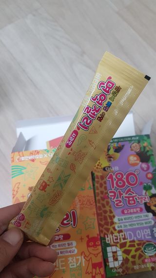 chloe님이 올린 리뷰 사진 3