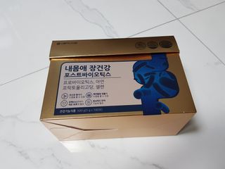서울약사신협_내몸애장건강포스트바이오틱스_5gx100포 — 5점을 준 리뷰어가 2021년 11월 올린 사용 사진