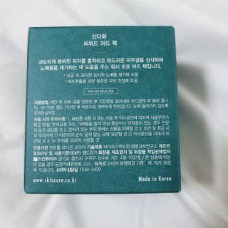 킴지님이 올린 리뷰 사진 3