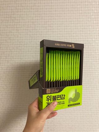 Fullmoon님이 올린 리뷰 사진 3