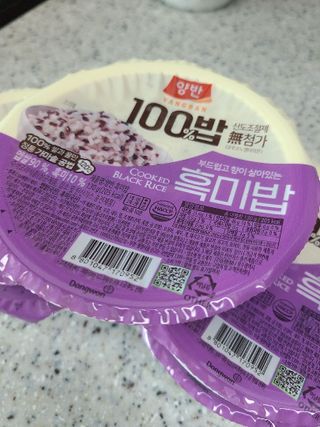 [구매평]양반 동원 양반 100밥 흑미밥, 130g, 12개 — 5점을 준 리뷰어가 2025년 4월 올린 사용 사진