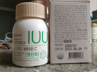 종준이까꿍님이 올린 리뷰 사진 2