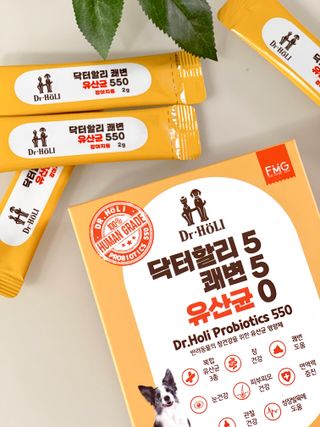 데일리노트님이 올린 리뷰 사진 2
