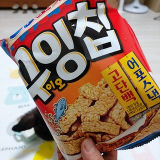 복도리님이 올린 리뷰 사진 1