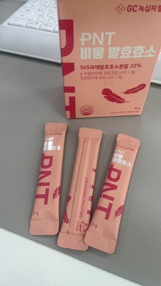피엔티 [PNT 비움 발효효소] 가벼운 하루를 위한 하루 1포 효소 습관 — 5점을 준 리뷰어가 2023년 3월 올린 사용 사진