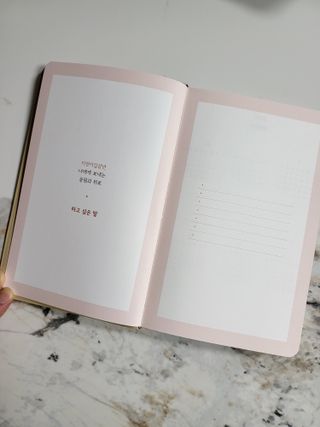 리훈 2023년 하고싶은말다이어리 (세로/정사각 중 택 1, 베이지/블루 중 택 1) — 5점을 준 리뷰어가 2023년 1월 올린 사용 사진