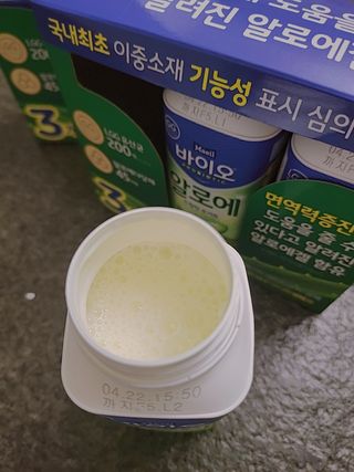 LIVE 매일바이오 알로에 드링킹 요거트 — 5점을 준 리뷰어가 2022년 4월 올린 사용 사진