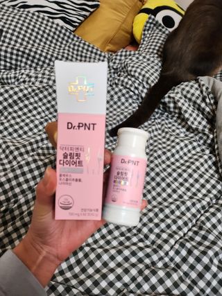 닥터피엔티 [Dr.PNT] 하루 2알로 건강한 다이어트! 한겨울에도 체지방만 쏙~ 슬림핏 다이어트 — 5점을 준 리뷰어가 2023년 3월 올린 사용 사진