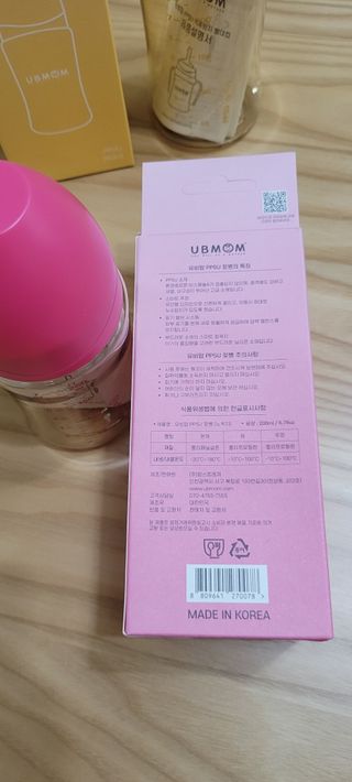 이초이초님이 올린 리뷰 사진 3
