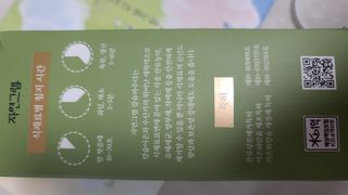 꼬맘님이 올린 리뷰 사진 3