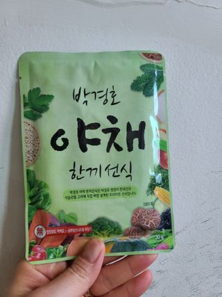 다솜이마마님이 올린 리뷰 사진 3