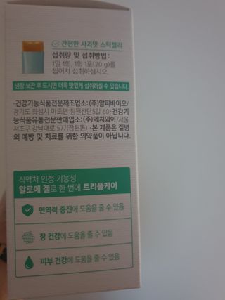 파워리님이 올린 리뷰 사진 3
