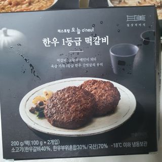 릴리님이 올린 리뷰 사진 3