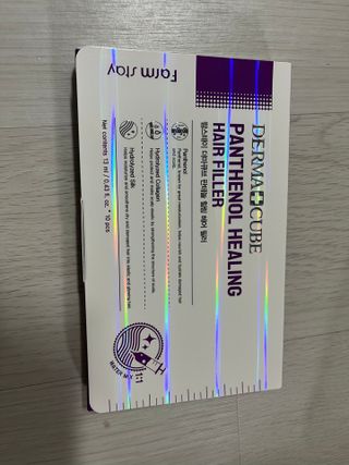 햄쓰님이 올린 리뷰 사진 1